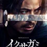 ヒメ日記 2025/12/02 19:14 投稿 ♪すみれ 水色りぼん