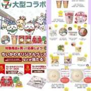 ヒメ日記 2025/12/03 18:54 投稿 ♪すみれ 水色りぼん