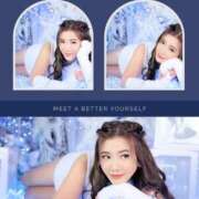 ヒメ日記 2025/12/04 08:13 投稿 ♪すみれ 水色りぼん