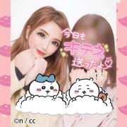 ヒメ日記 2025/12/06 14:53 投稿 ♪すみれ 水色りぼん