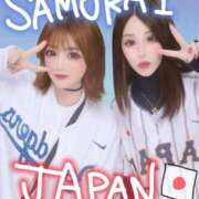 ♪すみれ うわぁー！！ 水色りぼん