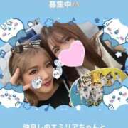 ヒメ日記 2025/12/11 13:13 投稿 ♪すみれ 水色りぼん