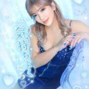 ヒメ日記 2025/12/15 07:43 投稿 ♪すみれ 水色りぼん