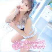 ♪すみれ しあわせな夜🌃 水色りぼん