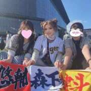 ヒメ日記 2025/12/17 08:49 投稿 ♪すみれ 水色りぼん