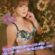 ヒメ日記 2025/12/18 07:53 投稿 ♪すみれ 水色りぼん