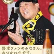 ヒメ日記 2025/12/26 12:04 投稿 ♪すみれ 水色りぼん