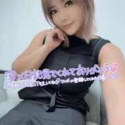 ヒメ日記 2025/12/30 06:53 投稿 ♪すみれ 水色りぼん