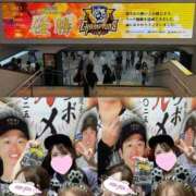 ヒメ日記 2025/12/30 12:53 投稿 ♪すみれ 水色りぼん