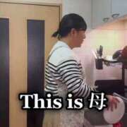 ヒメ日記 2025/12/31 06:43 投稿 ♪すみれ 水色りぼん