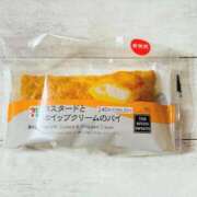 ヒメ日記 2026/01/08 07:23 投稿 ♪すみれ 水色りぼん