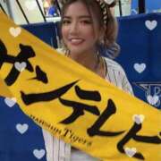 ヒメ日記 2026/01/10 06:43 投稿 ♪すみれ 水色りぼん