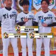 ヒメ日記 2026/01/10 20:53 投稿 ♪すみれ 水色りぼん