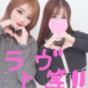 ヒメ日記 2026/01/12 15:55 投稿 ♪すみれ 水色りぼん