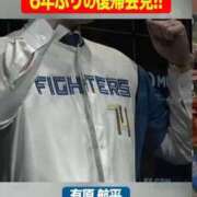 ヒメ日記 2026/01/14 11:03 投稿 ♪すみれ 水色りぼん