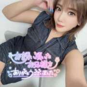 ヒメ日記 2026/01/14 11:43 投稿 ♪すみれ 水色りぼん