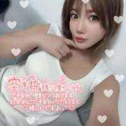 ヒメ日記 2026/01/15 07:23 投稿 ♪すみれ 水色りぼん