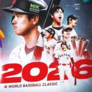 ヒメ日記 2026/01/15 08:23 投稿 ♪すみれ 水色りぼん