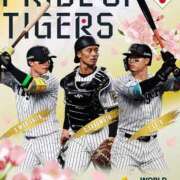 ヒメ日記 2026/01/17 06:33 投稿 ♪すみれ 水色りぼん