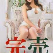 ヒメ日記 2026/01/20 06:03 投稿 ♪すみれ 水色りぼん