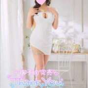 ヒメ日記 2026/01/21 11:35 投稿 ♪すみれ 水色りぼん