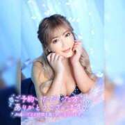 ヒメ日記 2026/01/22 11:13 投稿 ♪すみれ 水色りぼん