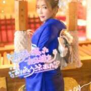 ヒメ日記 2026/02/02 21:33 投稿 ♪すみれ 水色りぼん