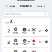 ヒメ日記 2026/02/02 21:45 投稿 ♪すみれ 水色りぼん