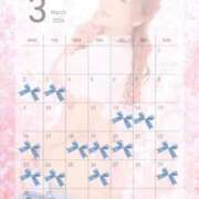 ヒメ日記 2026/02/14 13:03 投稿 ♪すみれ 水色りぼん