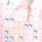 ヒメ日記 2026/02/14 16:33 投稿 ♪すみれ 水色りぼん