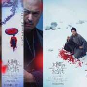 ヒメ日記 2026/02/21 11:43 投稿 ♪すみれ 水色りぼん