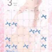 ヒメ日記 2026/02/22 17:33 投稿 ♪すみれ 水色りぼん