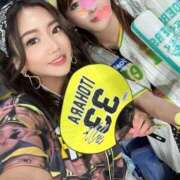 ヒメ日記 2026/04/15 10:53 投稿 ♪すみれ 水色りぼん