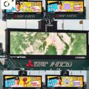♪すみれ 水色りぼん（吉原/ソープ）