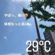 ヒメ日記 2026/05/26 14:26 投稿 ♪すみれ 水色りぼん