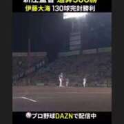 ヒメ日記 2026/05/27 09:53 投稿 ♪すみれ 水色りぼん