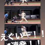 ヒメ日記 2026/07/03 23:33 投稿 ♪すみれ 水色りぼん