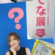 ヒメ日記 2026/07/09 16:16 投稿 ♪すみれ 水色りぼん