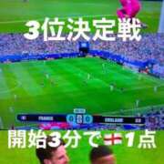ヒメ日記 2026/07/19 07:50 投稿 ♪すみれ 水色りぼん