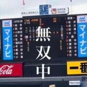 ヒメ日記 2026/07/27 12:03 投稿 ♪すみれ 水色りぼん