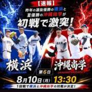 ヒメ日記 2026/08/02 21:13 投稿 ♪すみれ 水色りぼん