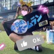 ヒメ日記 2026/09/02 15:23 投稿 ♪すみれ 水色りぼん