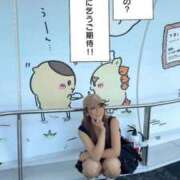 ヒメ日記 2026/09/20 21:13 投稿 ♪すみれ 水色りぼん