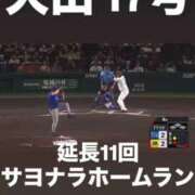 ヒメ日記 2026/09/21 23:43 投稿 ♪すみれ 水色りぼん