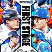 ヒメ日記 2026/10/09 17:43 投稿 ♪すみれ 水色りぼん