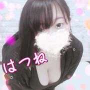 ヒメ日記 2025/04/14 20:30 投稿 はつね 君とふわふわプリンセスin西川口