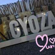 ヒメ日記 2025/03/10 19:16 投稿 ゆりあ ぽちゃらん神栖店