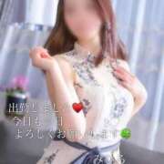 ヒメ日記 2025/02/21 12:09 投稿 みひろ奥様 金沢の20代30代40代50代が集う人妻倶楽部