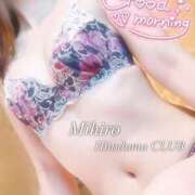 ヒメ日記 2025/03/24 09:27 投稿 みひろ奥様 金沢の20代30代40代50代が集う人妻倶楽部