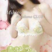 ヒメ日記 2025/04/11 20:33 投稿 みひろ奥様 金沢の20代30代40代50代が集う人妻倶楽部